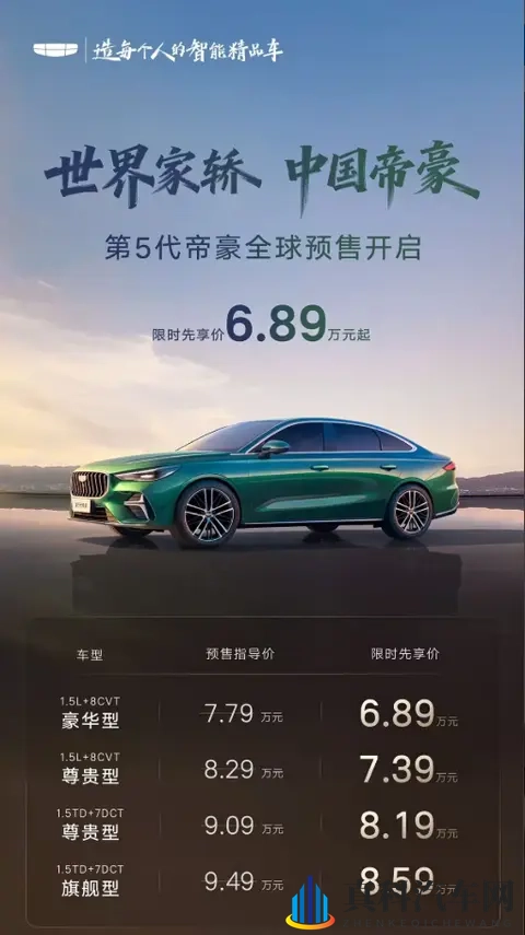 18禁美女裸体被 吸乳羞画原神:汽车创新盘点:智能化升级,新能源续航,个性化定制-2