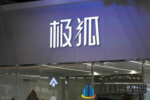 天天射天天插天天干：日日激情，夜夜狂欢，持续不断-3