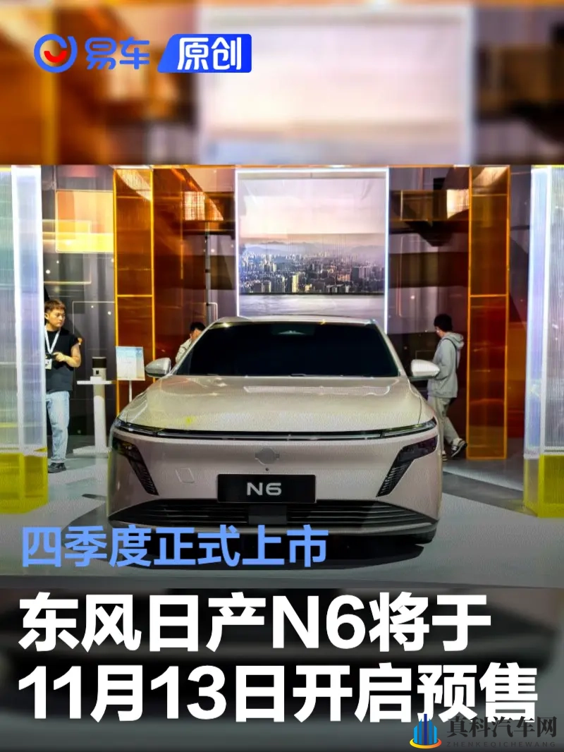 8x8x海内外华为永久更新时间：华为全球更新，持续关注时间表揭晓-1