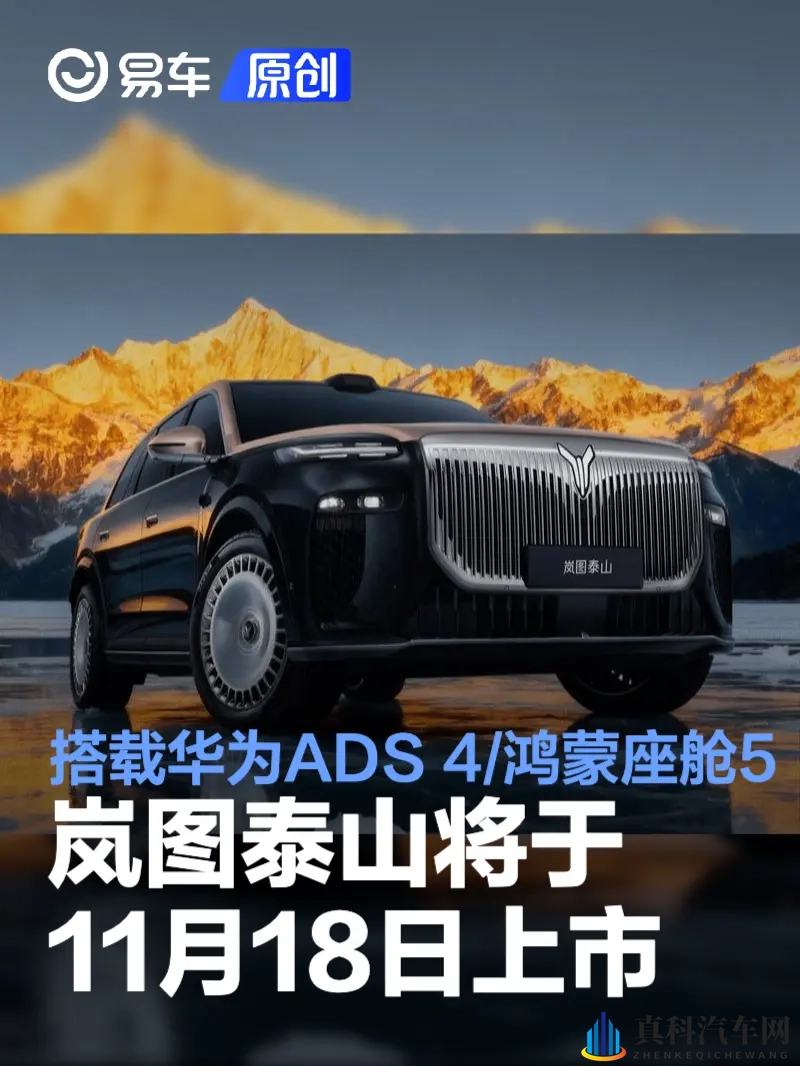 性猛交 乄乂乱大交：情欲旺盛，欢场狂欢不断-3