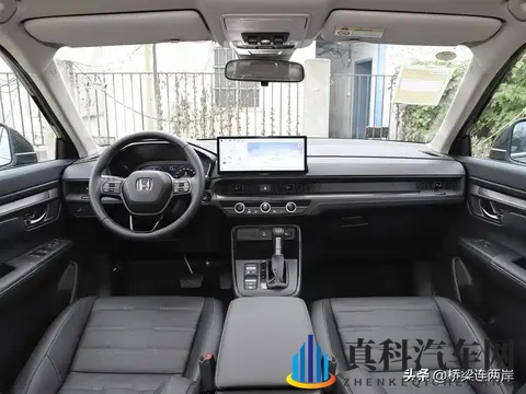 本田CR-V混动杀到1459万!混动市场要变天了?-3