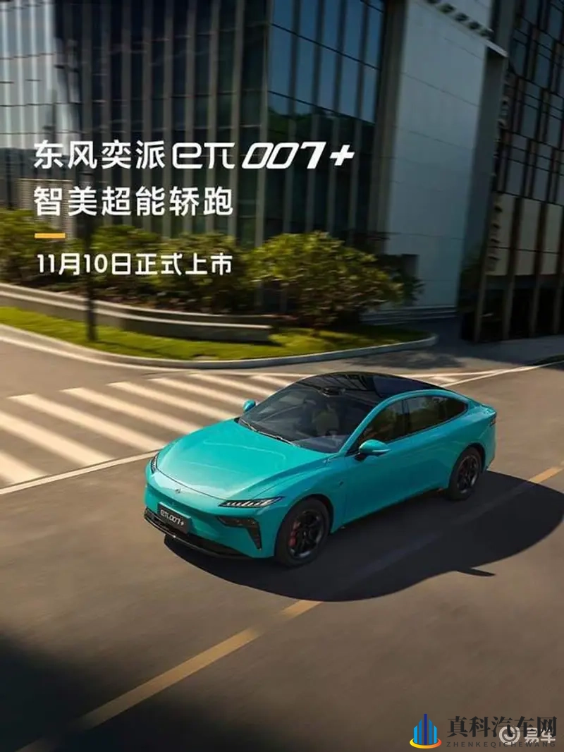 宏翔男男Gay洗澡互吃鳮网站:家用SUV选购指南,这几点必须注意-1