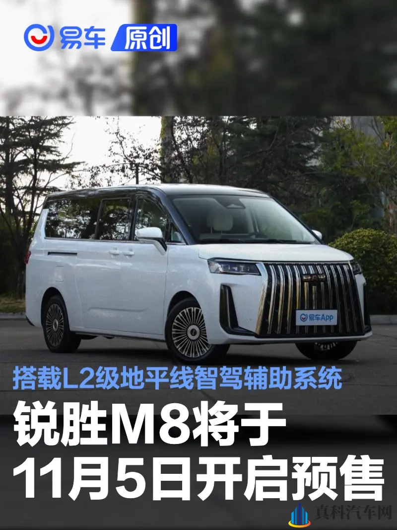 色情按摩男按摩师A片:揭秘按摩行业丑闻:涉嫌非法视频流出-1