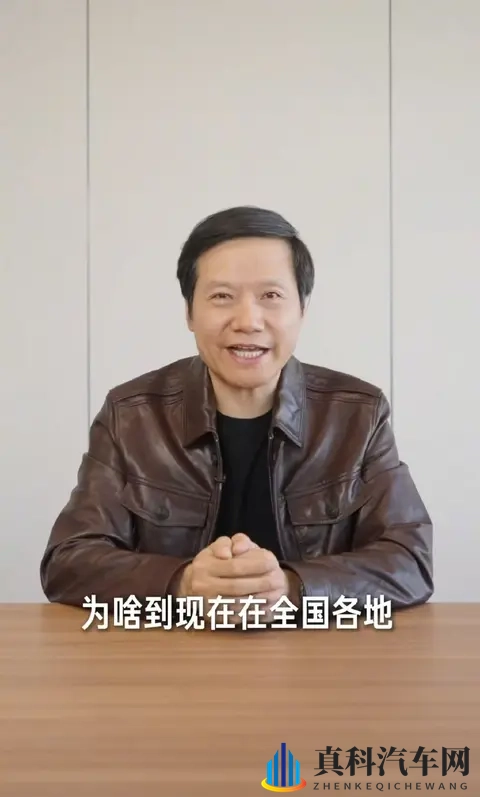 小米测试车跑不停?22万公里车主数据给了答案-3