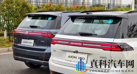 埃安首款增程+纯电车型,广汽埃安AION i60预售价1198万元起-3