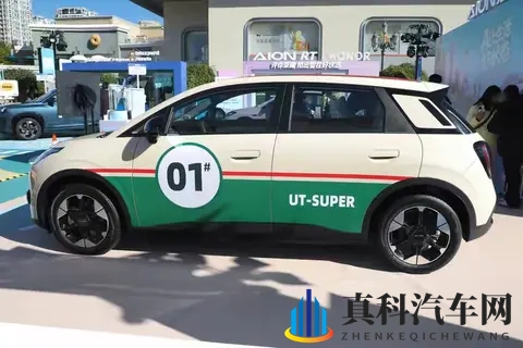 499万租+99秒换电！埃安UT super上市，直击代步车痛点-2