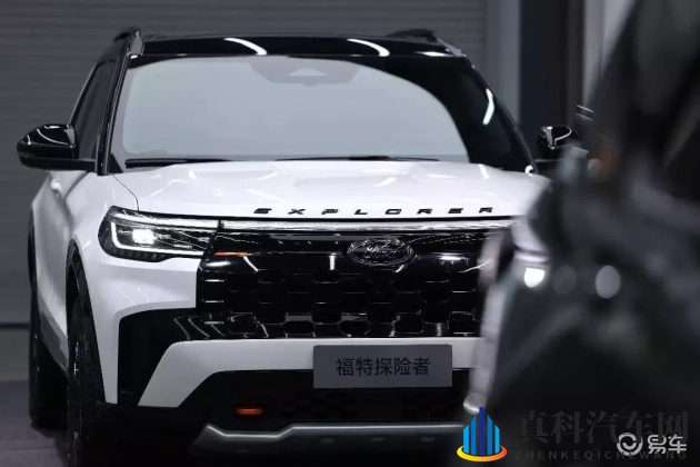 抖音富二代:抖音网红,富家子弟生活揭秘-2