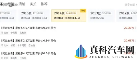 十年路虎揽胜运动，22万多体验陆地游艇的豪华与性能-3
