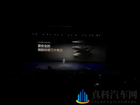 2025东京车展：日产Elgrand首发亮相 首搭第三代e-Power系统-1