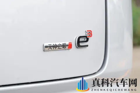 52 米大 6 座 + 3075mm 轴距!腾势 N8L 2998 万起承包全家惬意-2