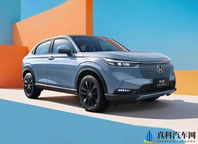 2026款本田缤智上市，新色天澈蓝，配置升级-1