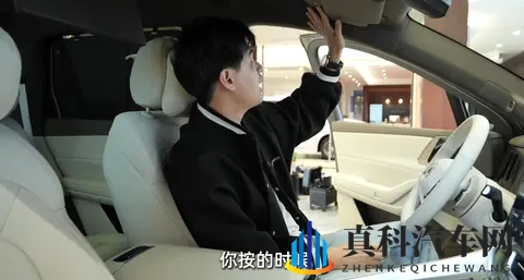 产品力媲美“9系”SUV!腾势N8L全方位体验,我最喜欢它哪一点?-3