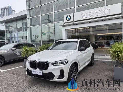 25万多拿下宝马X3,家用代步有面儿-2