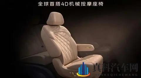 尺寸超理想L9，11月4日开启预售，智己LS9实车现身街头-3