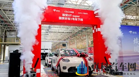 好 色 视 频TV：精彩视觉盛宴，尽在高清视频平台-2