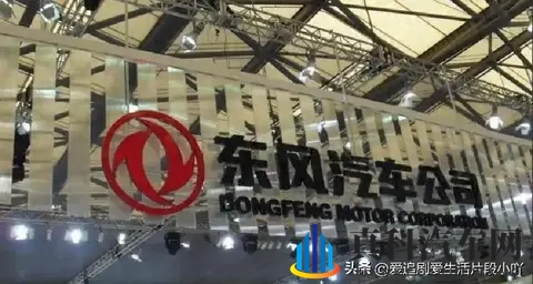 15万级神仙打架，26款深蓝L07对比海豹07 DM-i-1