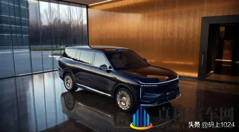 智己LS9正式开启预售，预售价3469万起，权益价3369万起-1