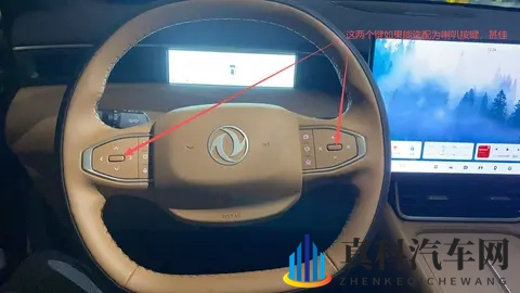 说说东风风神L8购车和使用经历及建议-1