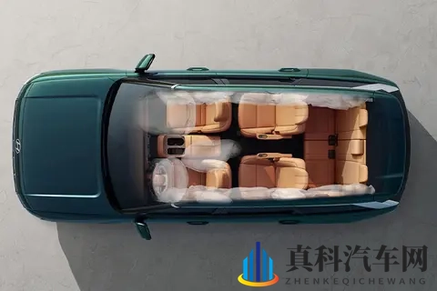 老师你的兔子:老师的爱宠,兔子何处寻-3