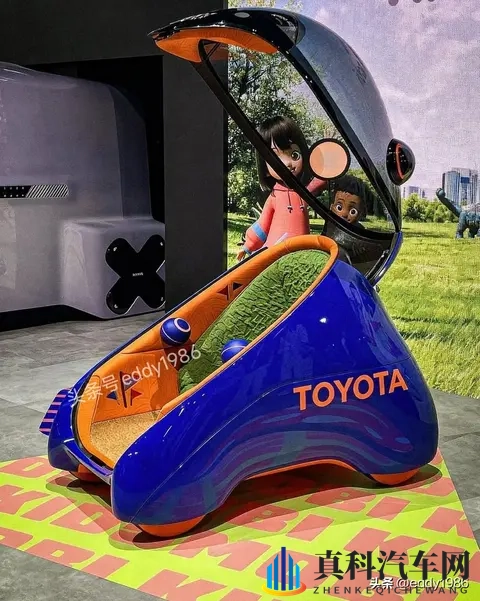丰田推出儿童AI自动驾驶接送概念车，未来幼儿园要配学生停车场了-1