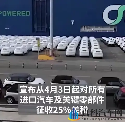 国精产品一二三产区的使用方法:汽车保养新势力,三大产区秘籍大公开-2