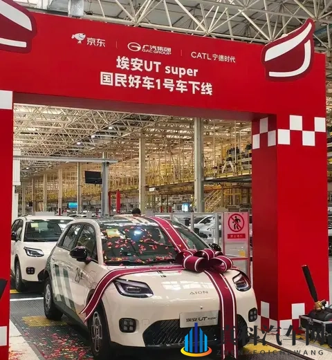 京东跨界造车放大招!49900元“国民好车”让车企集体慌神-1