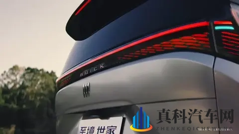 别克至境世家MPV座舱信息公布：配备前排三联屏、后排4K智慧屏等-3