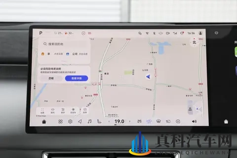 家庭用车别只看理想L9！深蓝S09几大核心优势，让全家人都满意-1