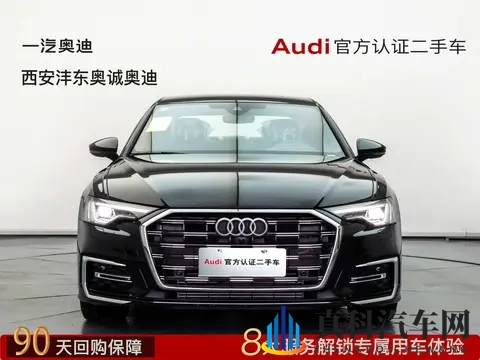30多万拿下准新奥迪A6L，这波操作值不值？-2