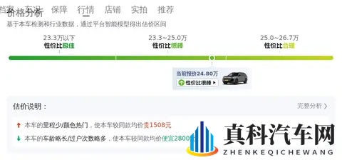 718视频爆料：718视频内容首次曝光，真相大揭秘-3