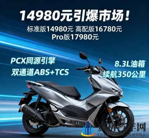 黄色软件app2023：2023热门色情应用盘点-2