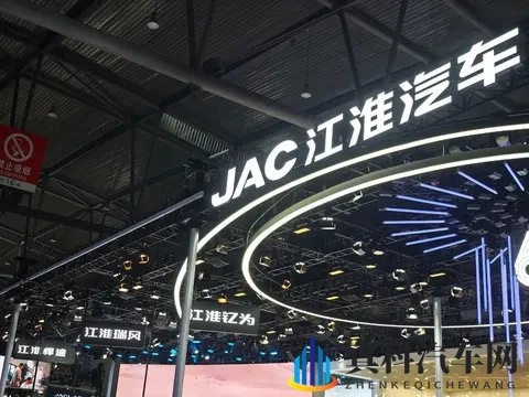 财报后连跌4天，爆单的尊界不够江淮止血-1