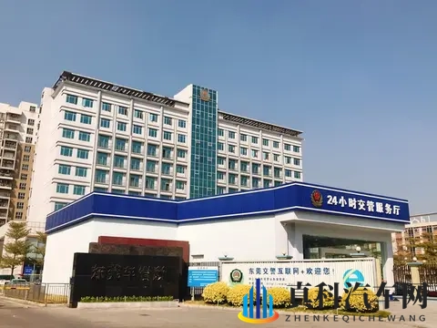 哈尔滨车驾管“一网通办”升级:11月1日起,开启便民新时代!-2