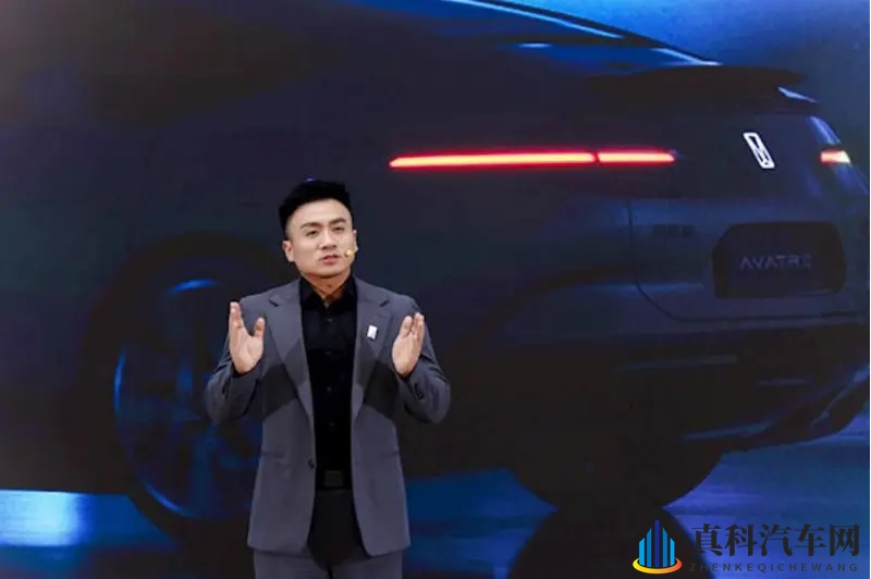 阿维塔 12 四激光版预售，30 万级又添狠角色-1