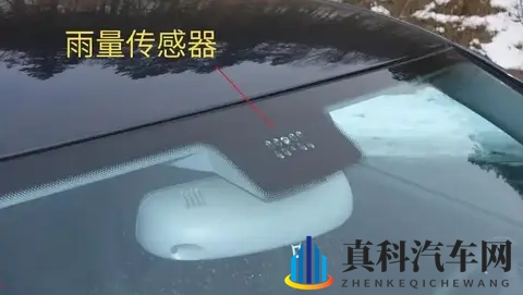 预测降雨——奔驰的新专利-2