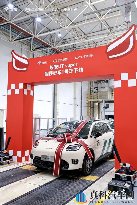 黄色3.0.3下载：汽车驾驶神器，安全便捷一触即达-1