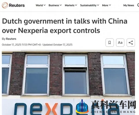 中国一招稀土反制,竟让荷兰车企集体瘫痪?-2