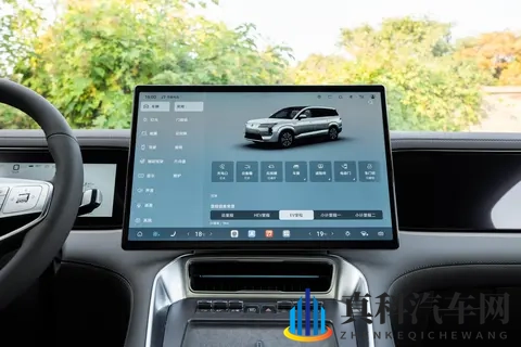 科技与家庭的温暖相遇——腾势N8L DM,是否值得拥有?-3