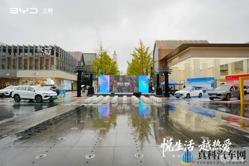 比亚迪秦・宋2026款昆明上市,三大爆款重塑家用车标杆-1