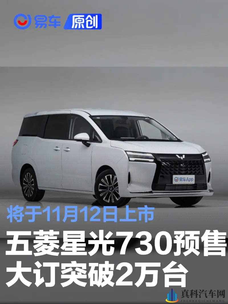 樱桃短视频:新鲜视角,畅享短视频世界-1