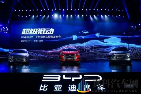 比亚迪狂飙,吉利逆袭,奇瑞还在找节奏-2