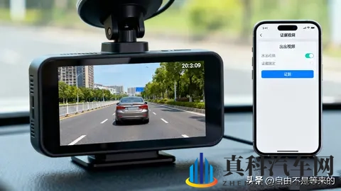 开车遇“奇葩”？忍不了也别刚，合法让他买单超简单-1