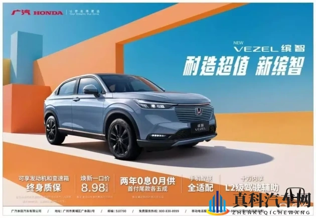 操鸡软件：驾驶辅助黑科技：揭秘新软件如何改变驾驶体验-1