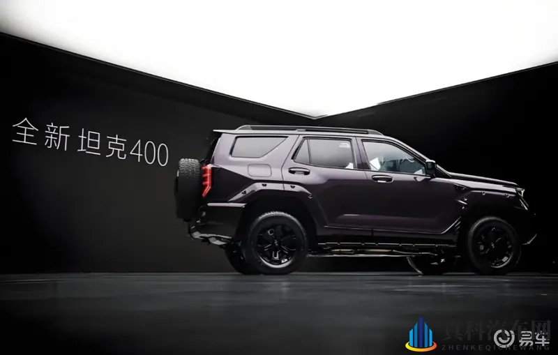 ​30万级硬派SUV 价值标杆 坦克 400正式预售-1
