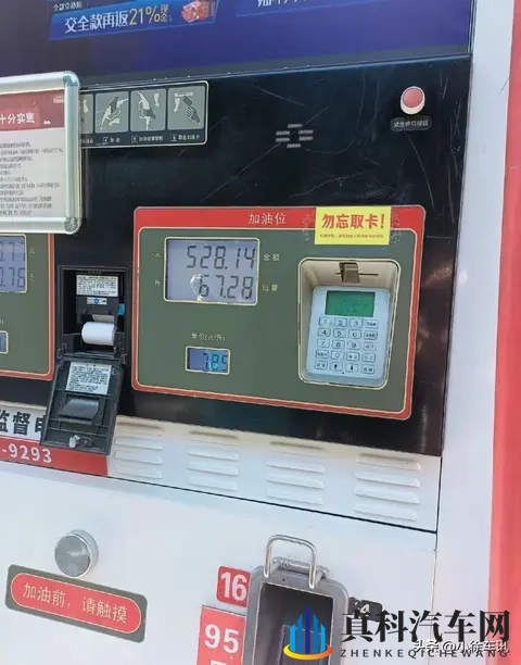 10个致命养车误区,90%车主都中招!做好这些让爱车多开5年!-3