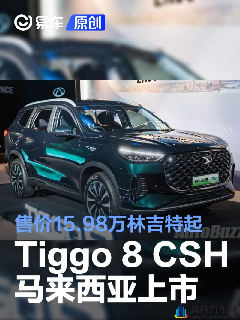 黄色软件免费下载3.0.3每天无限次OPPO版破苹果:OPPO版软件无限免费,汽车爱好者新宠-1