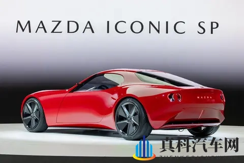 马自达Iconic SP量产计划生变，转子发动机电动跑车面临财务挑战-1