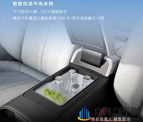 今天的极氪就是2年前的蔚来，大幅提升的新款极氪X，能借机蜕变？-3