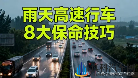 爱情岛：浪漫邂逅的梦幻之岛-2