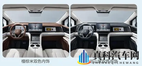 新增激光雷达续航提升,新款比亚迪夏正式上市限时1968万元起-2